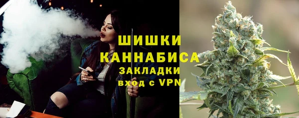 mix Семёнов