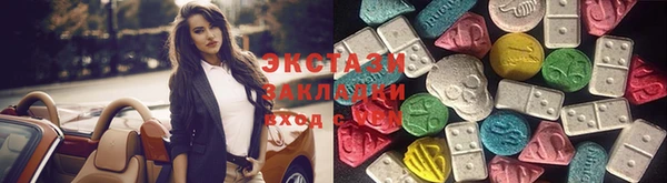 наркотики Аркадак