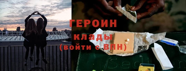 наркотики Аркадак