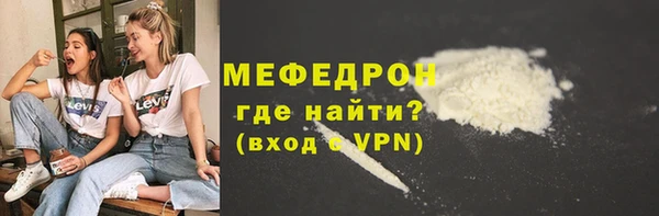 наркотики Аркадак