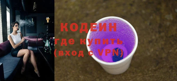 jwh Арсеньев