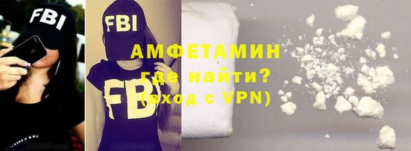 наркотики Аркадак