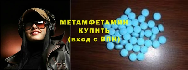 jwh Арсеньев