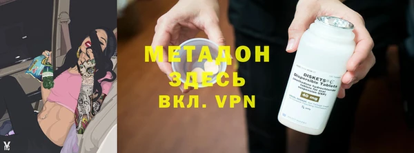 jwh Арсеньев