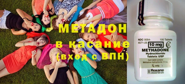 наркотики Аркадак