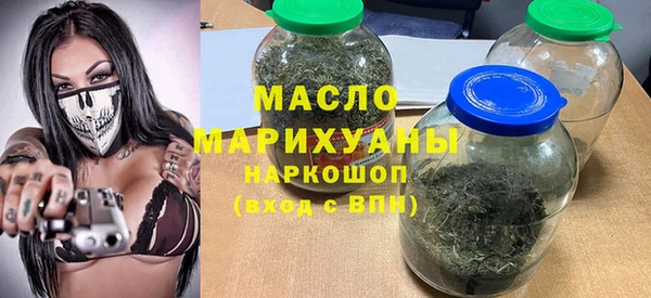 наркотики Аркадак