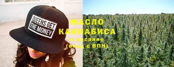 наркотики Аркадак