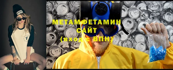 jwh Арсеньев