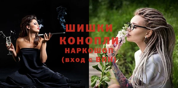 наркотики Аркадак