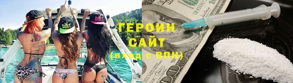 jwh Арсеньев