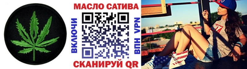 omg зеркало  Гвардейск  ТГК вейп 